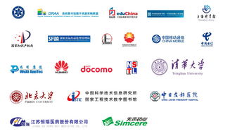 長煦信息技術咨詢 專業信息技術咨詢服務的引領者